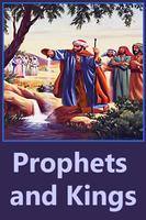 The Prophets and Kings - Offli Screenshot 1
