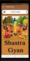 Shastra Gyan poster