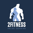 2FITNESS ไอคอน