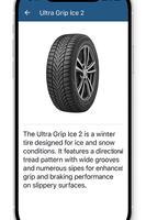 برنامه‌نما All About Tyres عکس از صفحه