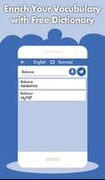 Kannada English Translator - Kannada Translator capture d'écran 2
