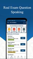 PTE EXPERT скриншот 1