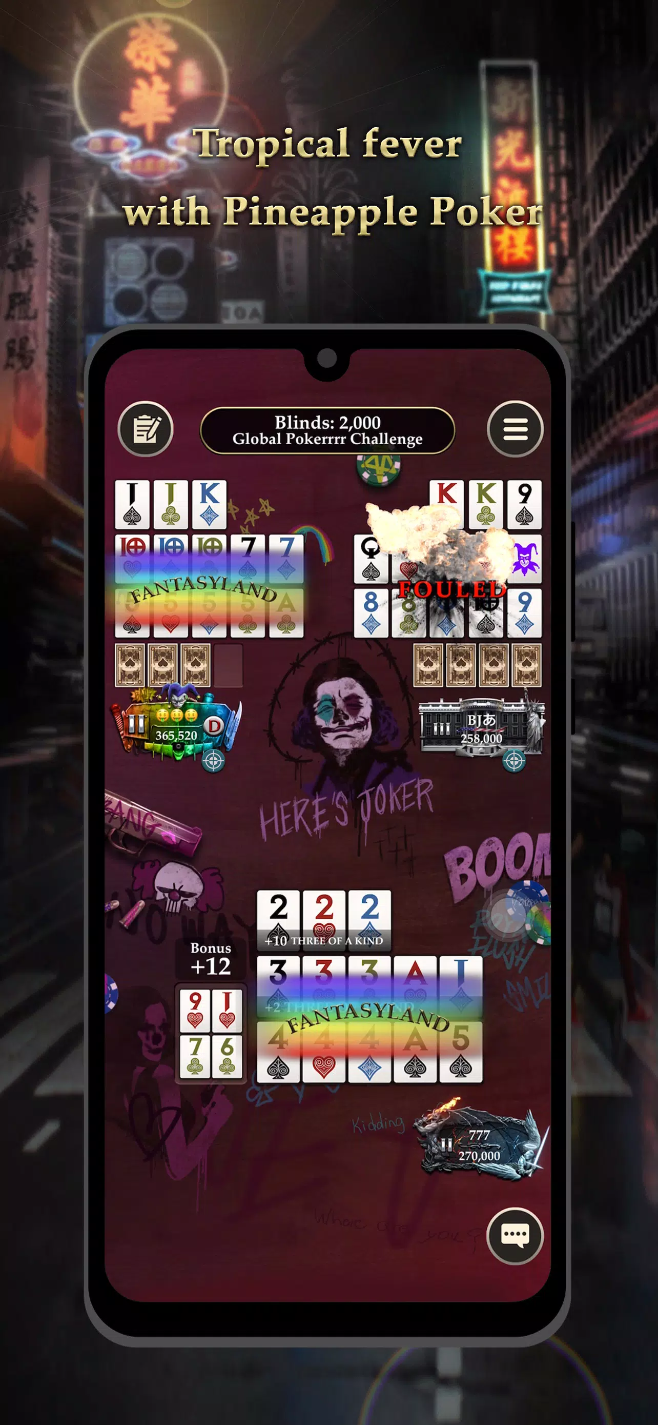 Pokerrrr 2 Pokerrrr 2