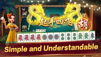 Bfun Poker 스크린샷 3