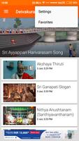 Deivakural screenshot 3