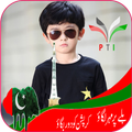 PTI Dp Maker pro 2023
