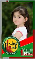 PTI Dp Maker pro 2023 Cartaz