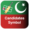 Electoral symbol Election 2024 icon