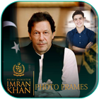 PM Imran Khan Photo Frames icône