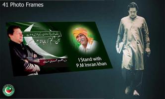PM Imran Khan Photo Frames capture d'écran 1