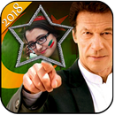 PTI Photo Frames APK