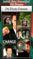 برنامه‌نما PTI Photo Frames عکس از صفحه