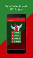 PTI Songs Screenshot 1