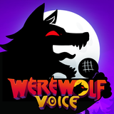Werewolf Voice เกมมนุษย์หมาป่า
