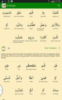 Meta Quran الملصق