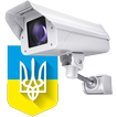 Border of Ukraine - Cameras