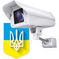 Кордон України - Камери