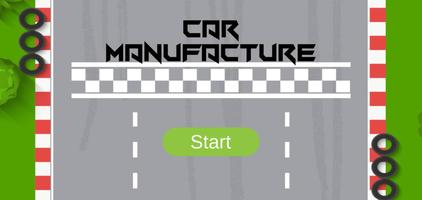 CAR MANUFACTURING GAME اسکرین شاٹ 1
