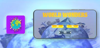 WORLD WONDERS پوسٹر