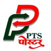 PTS Poster-Festival Post Maker APK