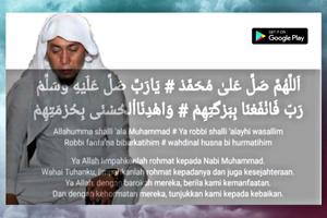 Sholawat Nabi Kang Ujang Bustomi Offline Mp3 capture d'écran 1