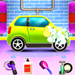 キッズゲーム-洗車ガレージワークショップゲーム