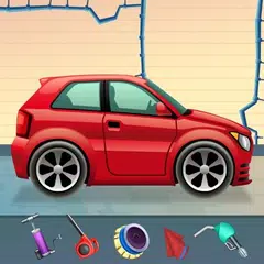 Kids sports car wash - car washing garages game アプリダウンロード