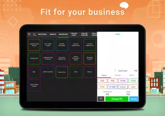 UTAK アプリダウンロード