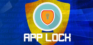 アプリロック | アプリ保護 - 写真の隠し場所