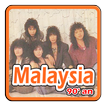 Malaysia 90an Musik Offline icon