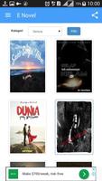 E Novel اسکرین شاٹ 1