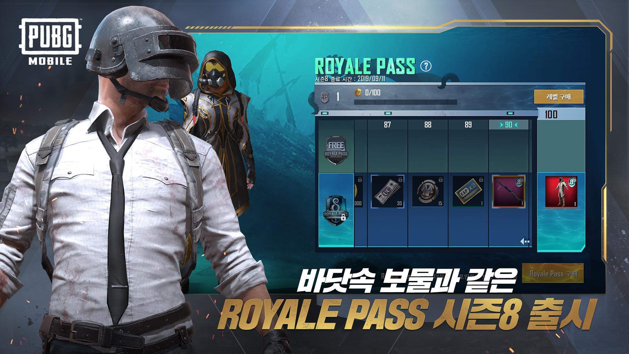 Pubg Lite Pc Hack Free Download Royale Pass 8 - Pubg.4All ... - 