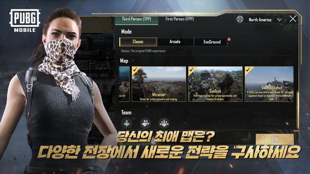 Mobile Korea Version Kr Apk For Android Download - pubg mobile screenshot 2