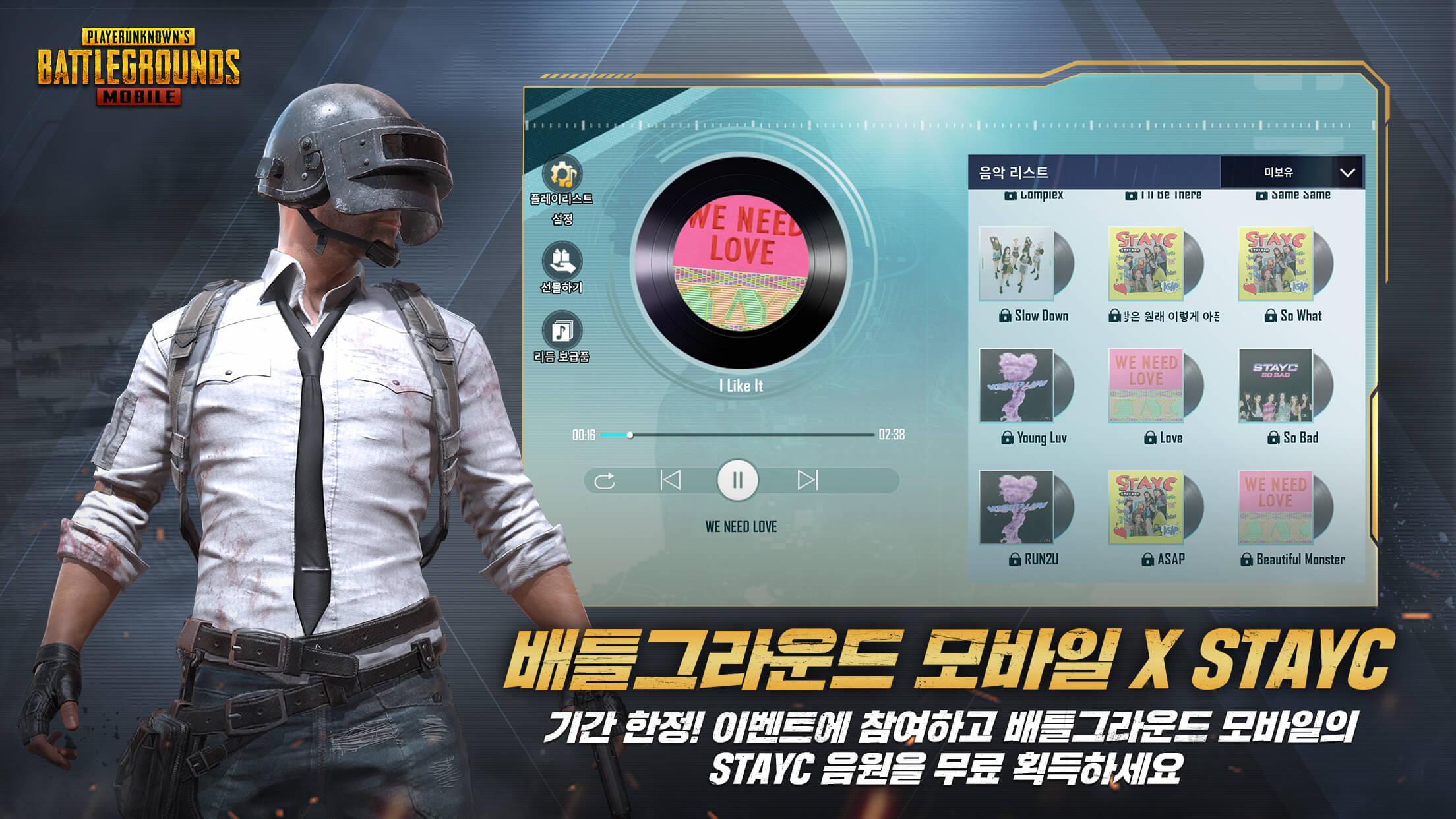 تحميل ببجي الكورية PUBG Mobile Korea للكمبيوتر والاندرويد والايفون من ميديا  فاير – ترندات