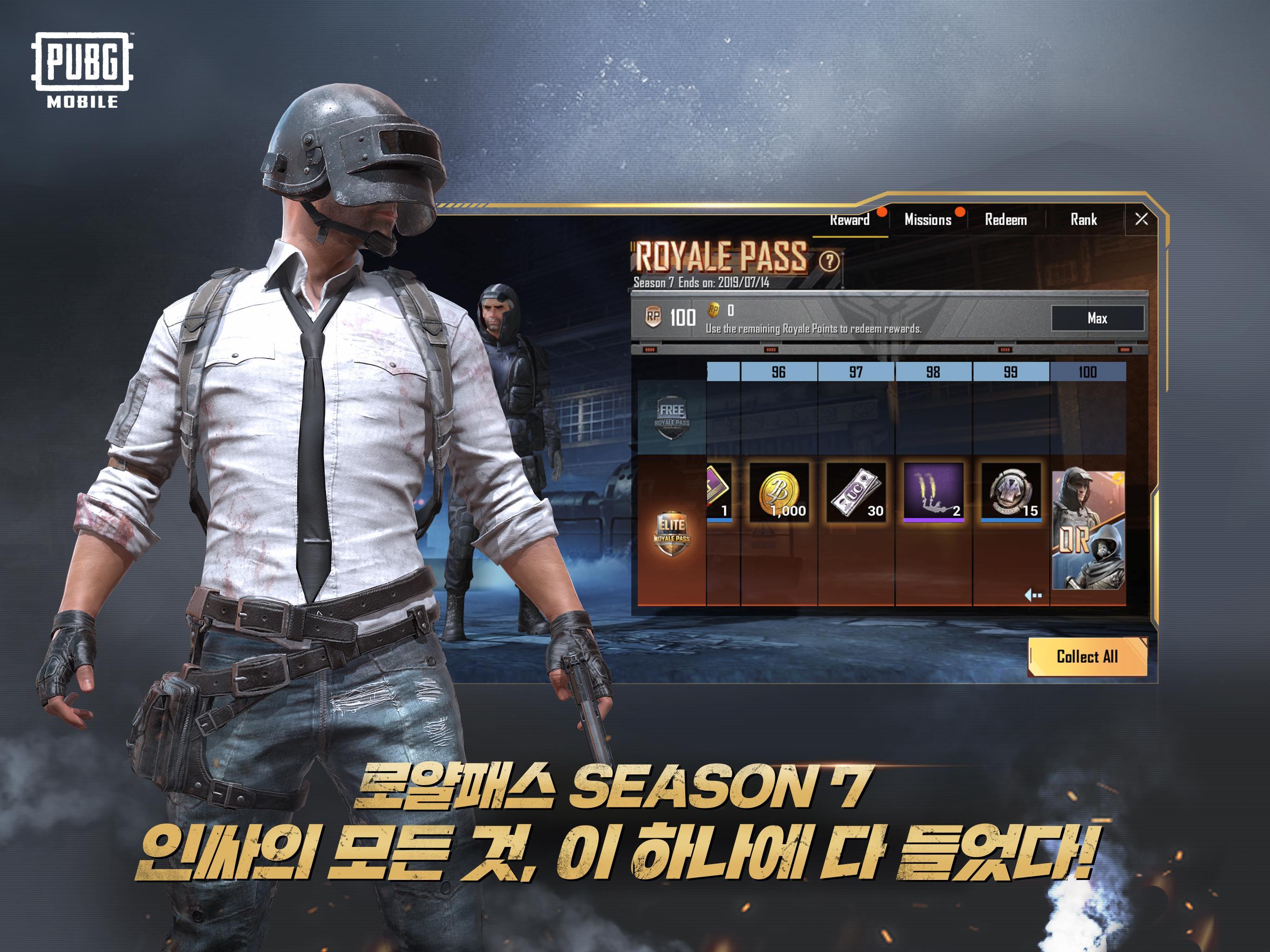 Korean pubg ios фото 11