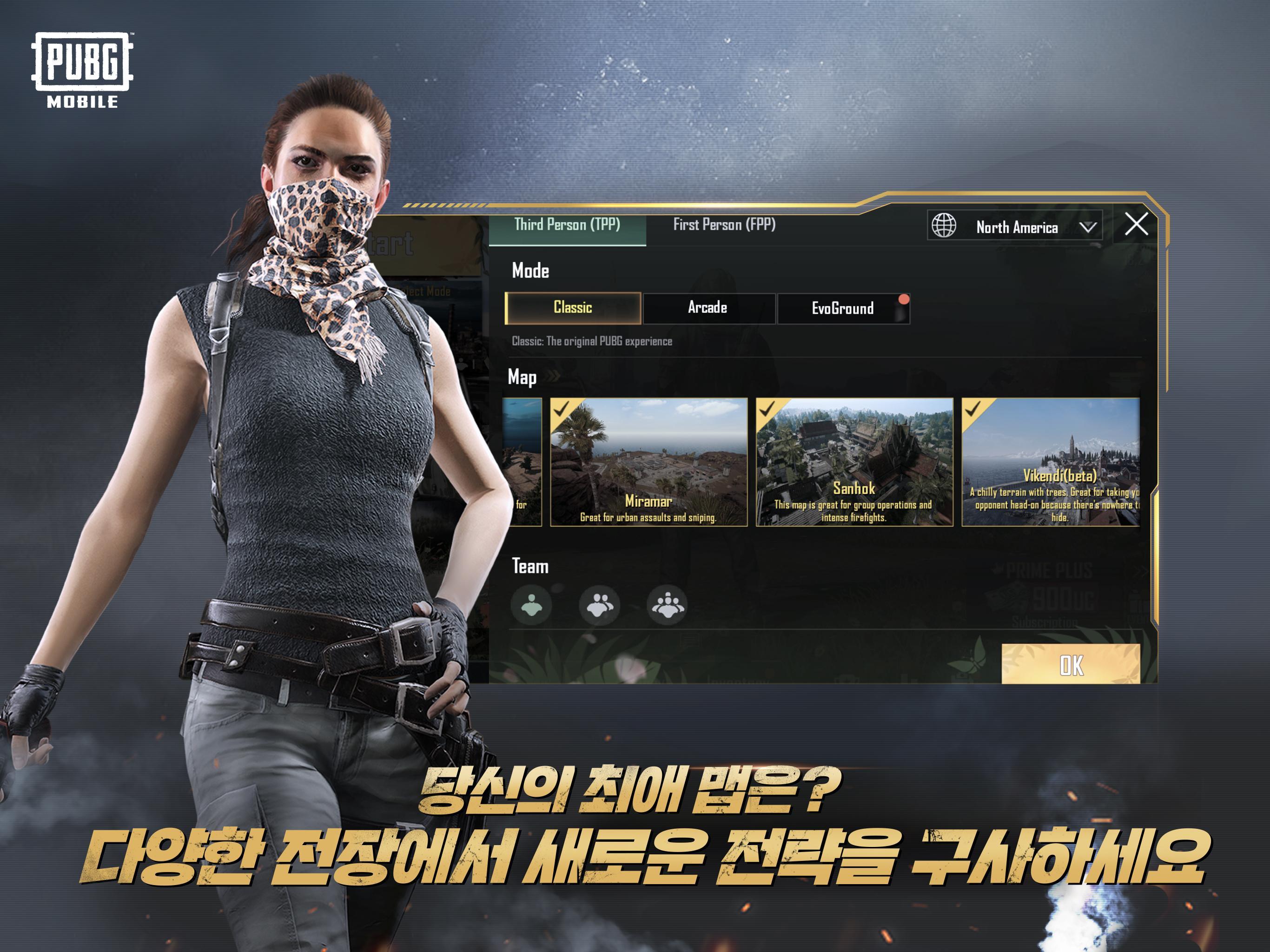 Pubg Mobile Mod Apk Unlimited Uc 0.12.0