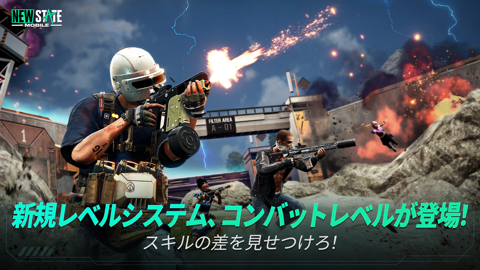 無料でnew State Mobile Apkアプリの最新版 Apk0 9 34 278をダウンロード Android用 New State Mobile アプリダウンロード Apkfab Com Jp