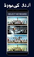 Urdu & English keyboard (Pubg & Gaming Themes) Ekran Görüntüsü 3