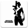 PUBG Stickers Pack - WAStickerApps