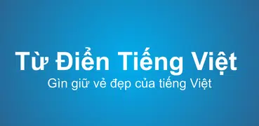 Từ điển tiếng Việt