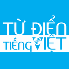 Từ điển tiếng Việt biểu tượng