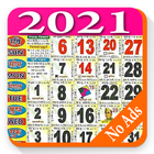 Calendar 2021: Panchang, Muhur ikona