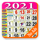 Calendar 2021: Panchang, Muhur APK