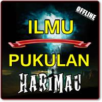 AMALAN ILMU PUKULAN HARIMAU LE screenshot 3