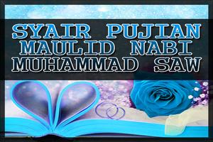 Syair Pujian Maulid Nabi Muhammad 截圖 1