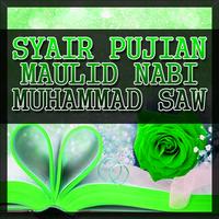 Syair Pujian Maulid Nabi Muhammad 截圖 2