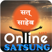 Online mp3 Satsung- Satsung/arti/sabad