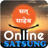 Online mp3 Satsung- Satsung/arti/sabad आइकन