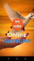 Online mp3 Satsung- Satsung/arti/sabad ポスター