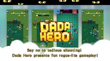 DaDaHero screenshot 1